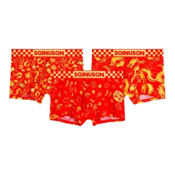 Sicily Men Underpants