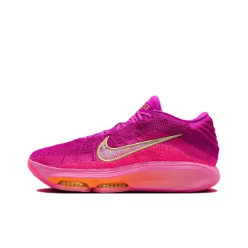 Nike Air Zoom GT Hustle 3 Hyper Pink