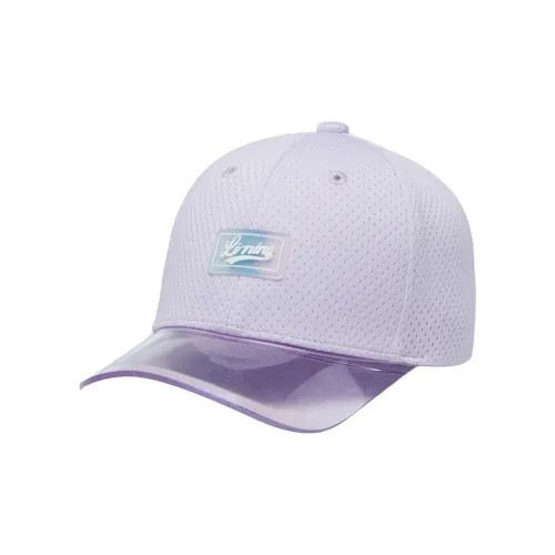 LiNing Polyester Baseball Caps Kids' Purple