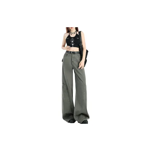 Concubine Zhu Jeans Women's Gray