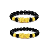 Gold Chinese Auspicious Animal Beaded Bracelet[1 Pair]