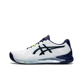 Asics Gel Resolution 8 2E Wide 'White Peacoat'