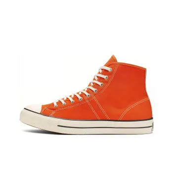 Lucky Star Converse High 'Bold Mandarin'