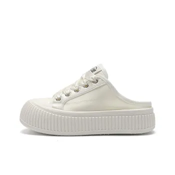Feiyue Mules Casual Shoes Lightweight And Breathable Low Top Canvas Shoes Women's Beige