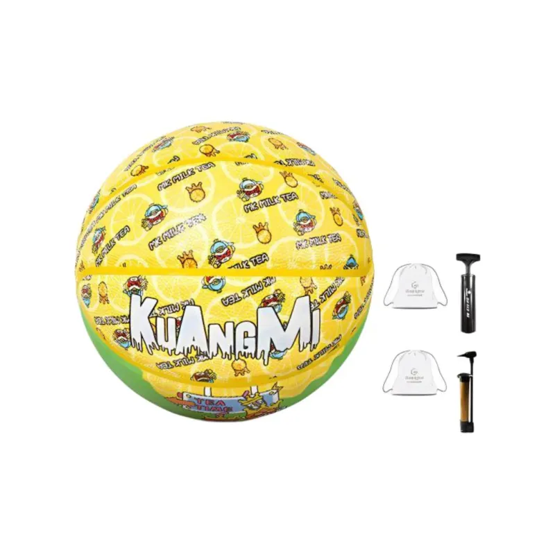 Kuangmi x MK MONKEY KING Microfiber Leather Basketball Yellow Green Size 7 Ball Training Unisex-1