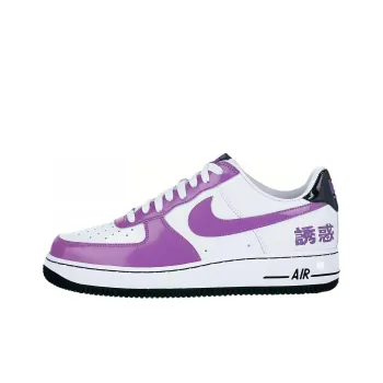 Nike Air Force 1 Low Chamber Of Fear Temptation