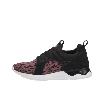 Asics Gel Lyte 5 Sanze 'Rose Taupe Black'