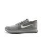 Wolf Grey/White-Anthracite