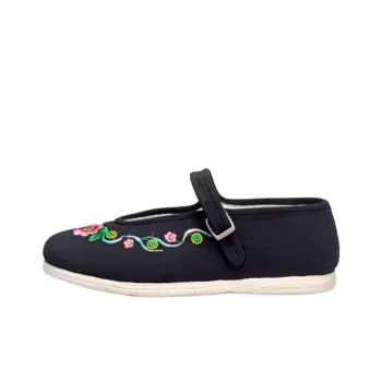 Neiliansheng Casual Single Shoes Women's Black