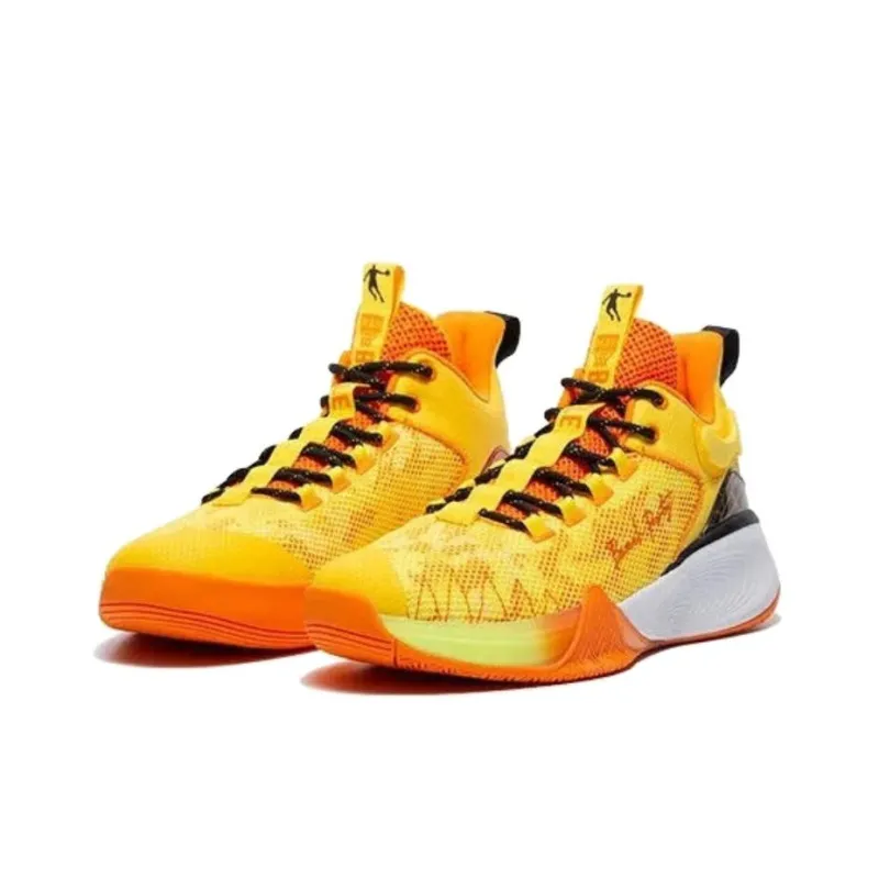 QIAODAN Cushioning Wear Resistant Mid Top Basketball Shoes Men's White Yellow-1
