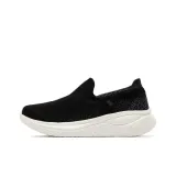 Obsidian Black/Feather White