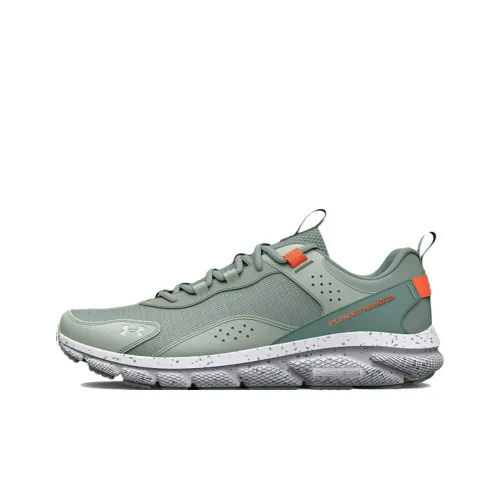 Under Armour Charged Verssert Speckle 'Opal Green'
