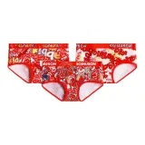 3 Pack (Red Base+Red Yellow Letter+Running Red Rabbit)