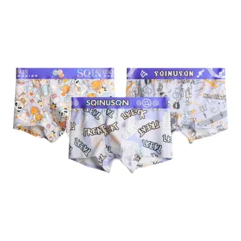 Sicily Men Underpants