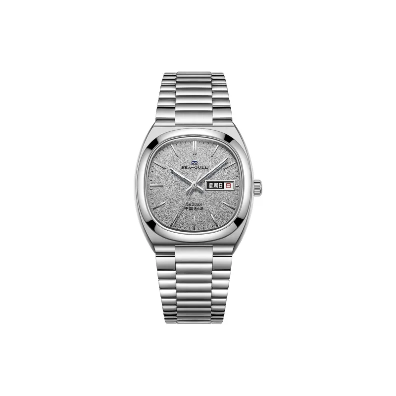 Sea Gull Automatic Mechanical Movement Steel Strap Watch Men's Watches Multicolor Watch Dial-7