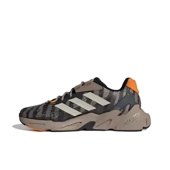 Adidas X9000L4 Chalky Brown Bright Orange