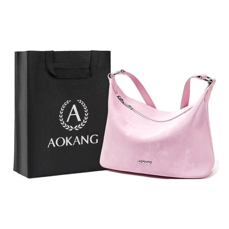 AOKANG Shoulder Bags-5