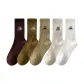 5 Pack[Coffee-Army Green-Khaki-Milk White-Raw White]