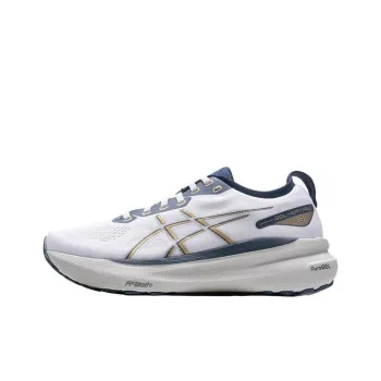Asics Gel Kayano 31 'White'