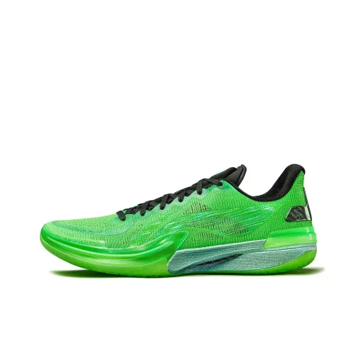 LINING Gamma Basketball Shoes Men Low-Top Green