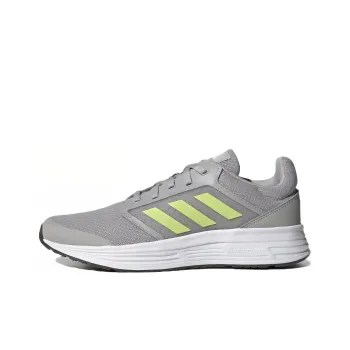 Adidas Galaxy 5 Anti-Slip Wear-Resistant Low-Top Running Shoes Men's