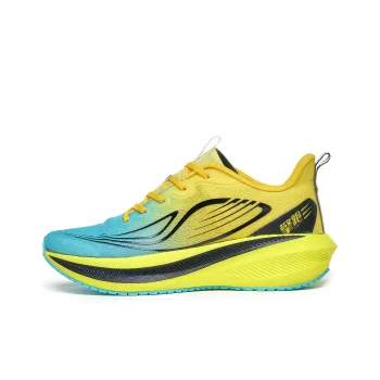 Qing Pao Running Shoes Men Low Top Green