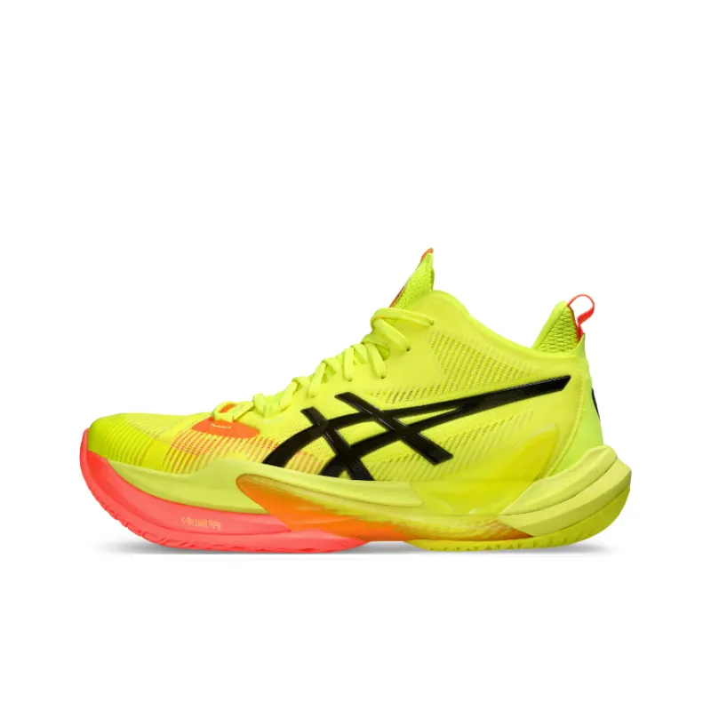 Asics Metarise 2 Paris 'Safety Yellow Black'-0