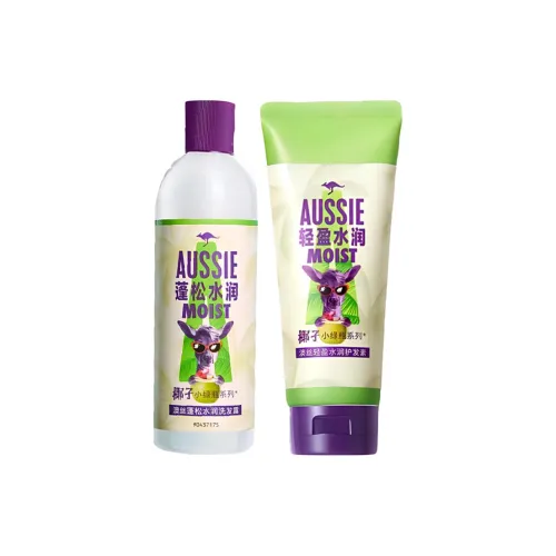 AUSSIE 샴푸 & 컨디셔너 세트