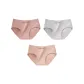 3 Pack (Pink Purple+Heather Gray+Light Pink)