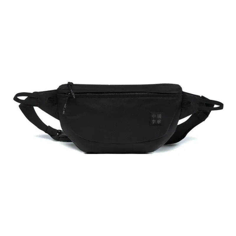 LiNing Vital Series Polyamide Crossbody Bag Sling Bag Regular Unisex Black-0
