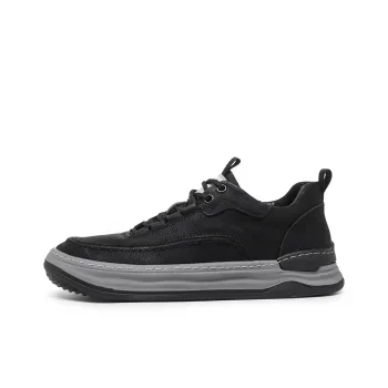 Bull Charm Anti-Slip Wear-Resistant Casual Shoes Men's