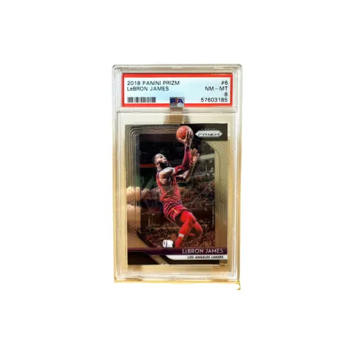 PANINI LeBron James 822018 Knight Prizm PSA 8 Player Card Graded Cards 1 Pc