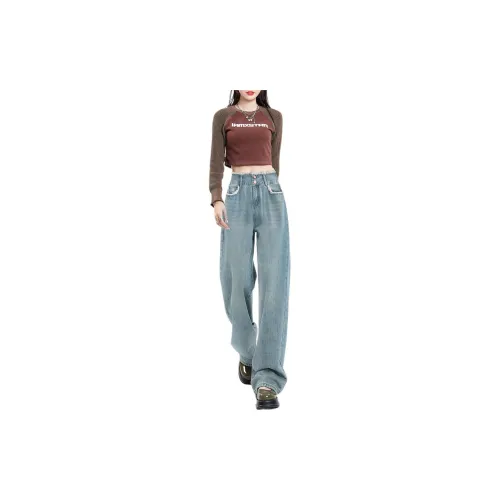 Weixi Jeans Women's Cool Tea Blue