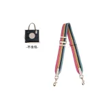 Multicolor Red Shoulder Strap 81.5-115cm