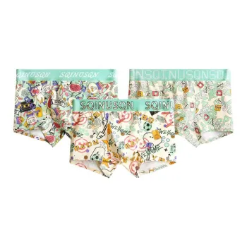 Sicily Men Underpants