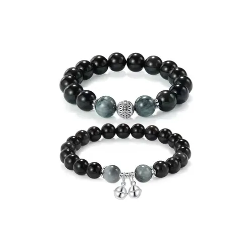 Endorphin Obsidian Jade Bracelets Unisex