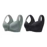 [2 Pack]Gray+Black