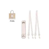 (Khaki) Shoulder Strap 2-Pack+Shoulder Pads Set