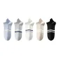 5 Pack (Light Blue+Light Gray+White+Light Coffee+Navy Blue)