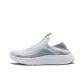 Cumulus Gray/Light Muted Gray/Hydrox Green