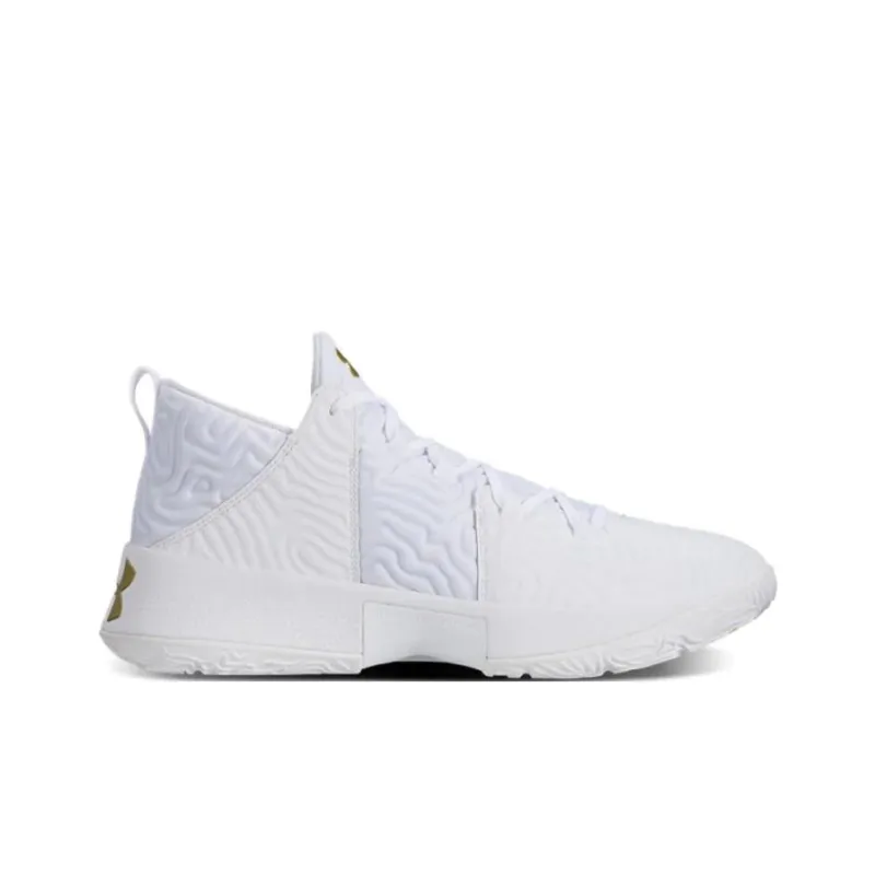 Under Armour Escalated Bb White-1