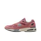 Pink/Grey