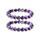 Purple Radiance Beaded Bracelet[1 Pair]