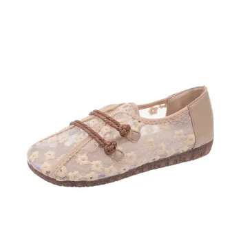 Bull Charm Women's Casual Shoes Women's