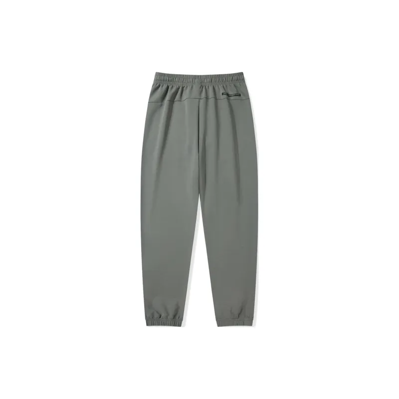 QIAODAN Knitted Sports Pants Men's Geologic Gray-1