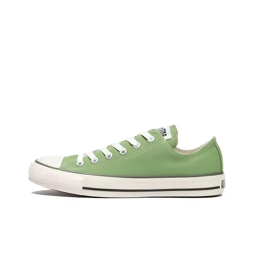 Converse All Star Bc Ox