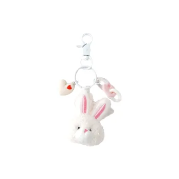 AAJF Keychains Unisex