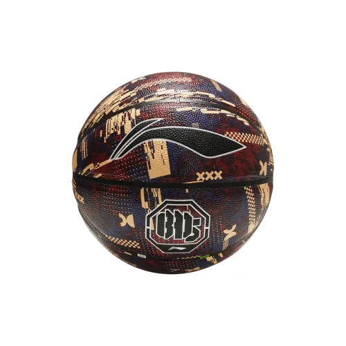 LiNing PU Basketball Spectrum Wave Orange Size 7 Ball Training Competition Street Unisex
