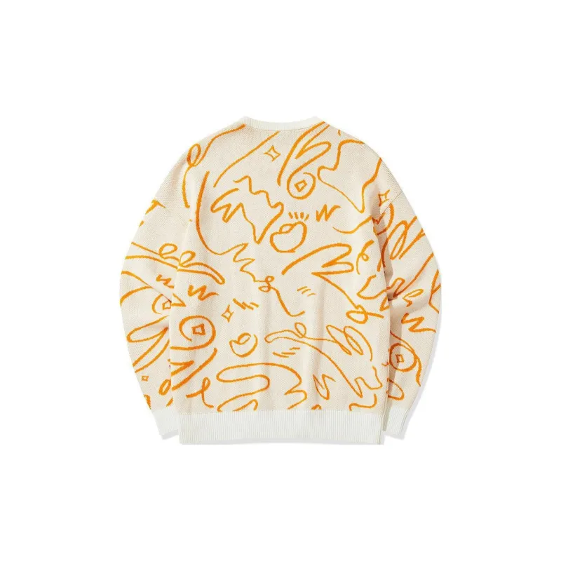 QIAODAN Sweatshirt Men's Cream White-1