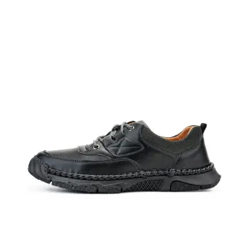 Bull Charm Men's Casual Shoes Men's